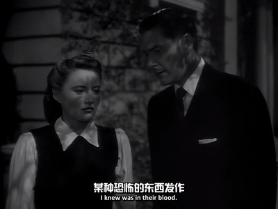 午夜狼嚎剧照的剧照