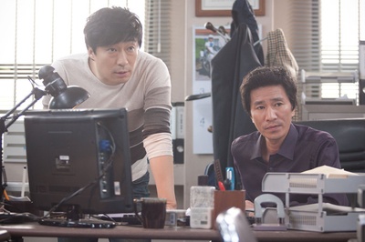 嚎叫剧照的剧照