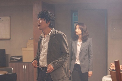 嚎叫剧照的剧照