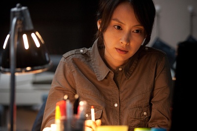 嚎叫剧照的剧照