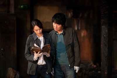 嚎叫剧照的剧照