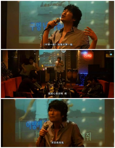 嚎叫剧照的剧照