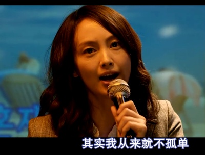 嚎叫剧照的剧照