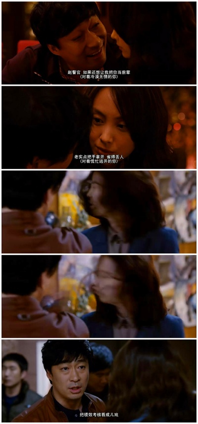 嚎叫剧照的剧照