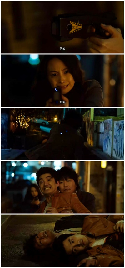 嚎叫剧照的剧照