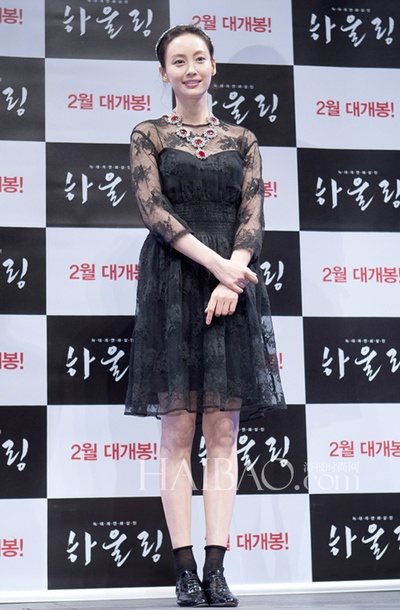 嚎叫剧照的剧照