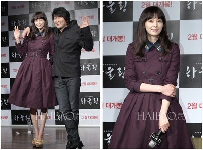 嚎叫剧照的剧照