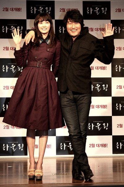 嚎叫剧照的剧照