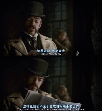 狼人剧照的剧照