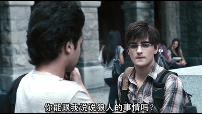 狼嚎：重生剧照的剧照