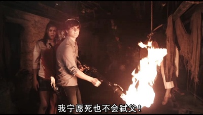 狼嚎：重生剧照的剧照