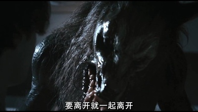 狼嚎：重生剧照的剧照