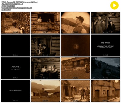 吉普赛女郎安妮剧照的剧照