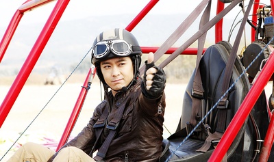 一起飞剧照的剧照