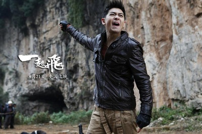 一起飞剧照的剧照