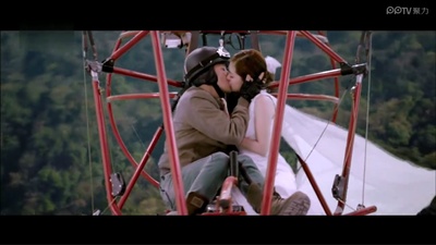 一起飞剧照的剧照