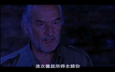 凶铃刺客剧照的剧照