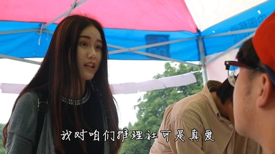 恋爱兵法剧照的剧照