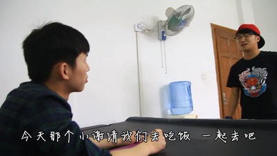 恋爱兵法剧照的剧照