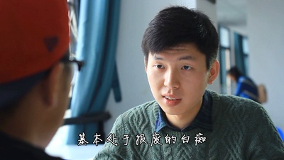 恋爱兵法剧照的剧照