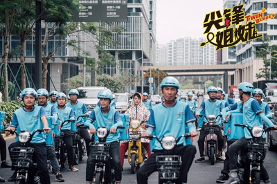 尖锋姐妹剧照的剧照