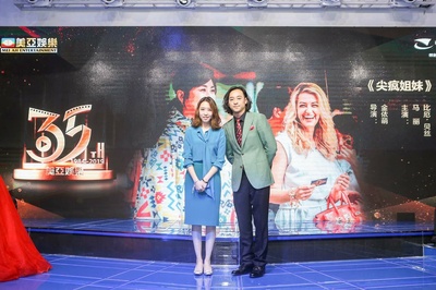 尖锋姐妹剧照的剧照