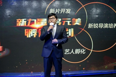 尖锋姐妹剧照的剧照