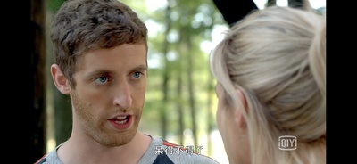 热恋嘉年华剧照的剧照