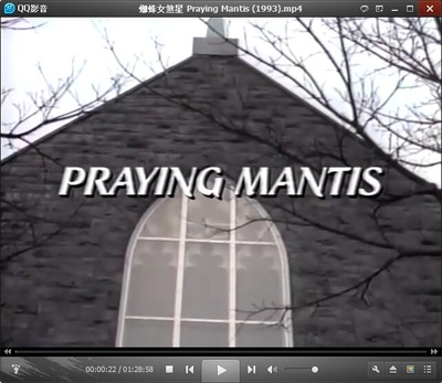 蜘蛛女煞星剧照的剧照