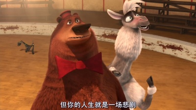 丛林大反攻3剧照的剧照