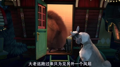 丛林大反攻3剧照的剧照