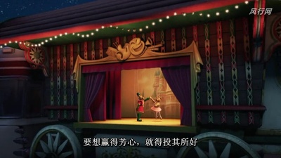 丛林大反攻3剧照的剧照