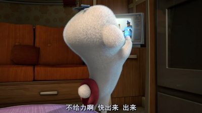 丛林大反攻3剧照的剧照