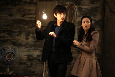 我的见鬼女友剧照的剧照