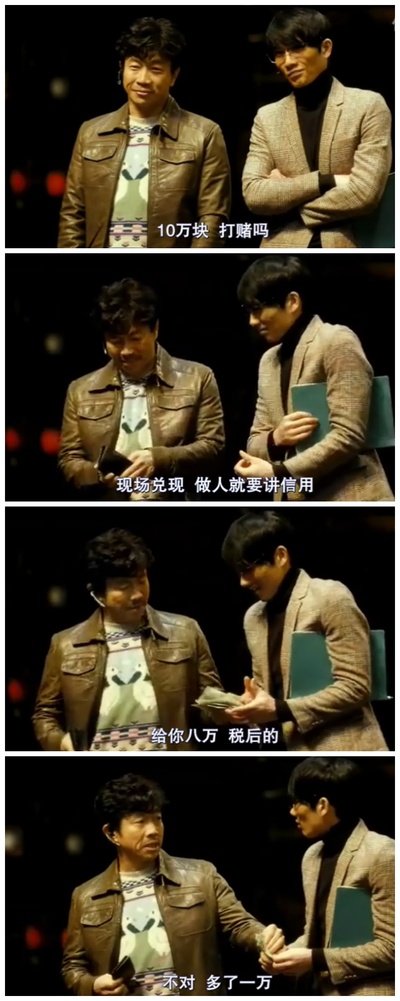 我的见鬼女友剧照的剧照