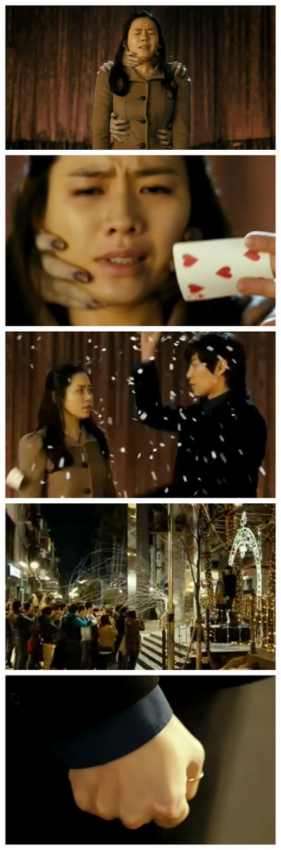 我的见鬼女友剧照的剧照