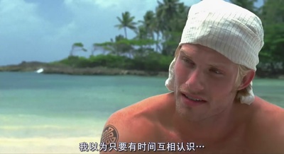 爱情失事剧照的剧照