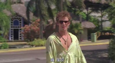 爱情失事剧照的剧照