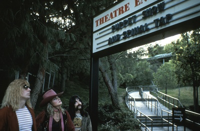 摇滚万万岁剧照的剧照