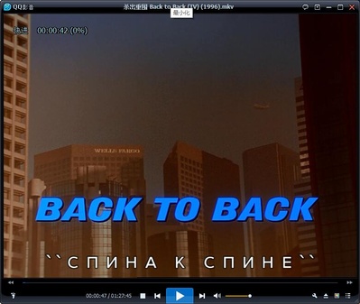 杀出重围剧照的剧照