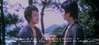 杀出重围剧照的剧照