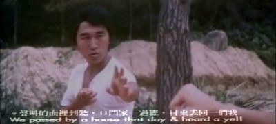 杀出重围剧照的剧照