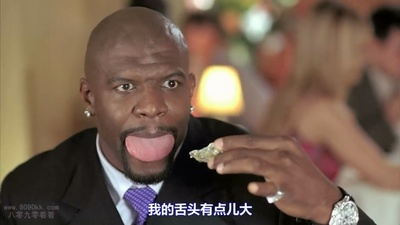 小姐好白剧照的剧照