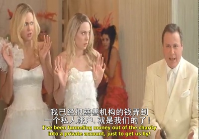 小姐好白剧照的剧照