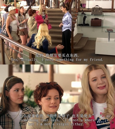 小姐好白剧照的剧照