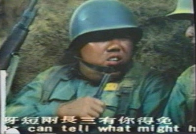 成功岭上剧照的剧照