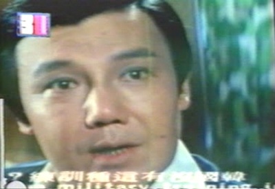 成功岭上剧照的剧照