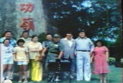 成功岭上剧照的剧照