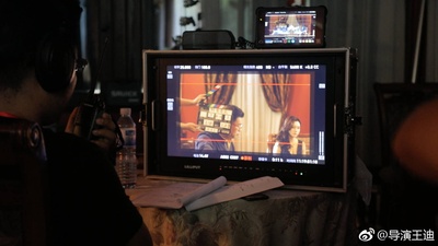 义商剧照的剧照