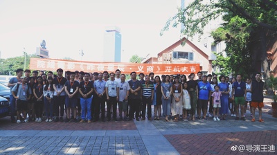 义商剧照的剧照